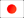 Japanese