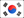 Korean