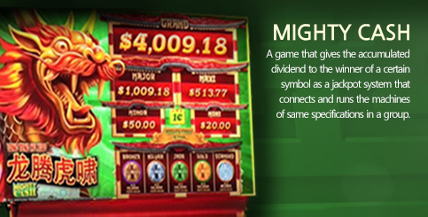 MIGHTY CASH