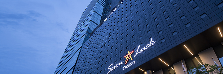 서울드래곤시티점